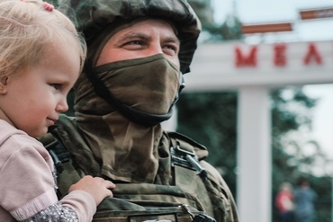 Освободитель